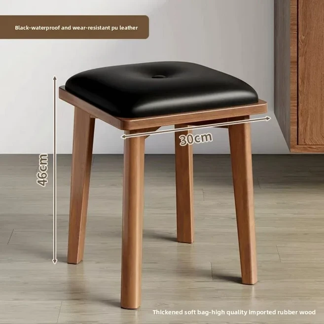 원목 패딩 식탁 의자 스툴 시트 모던 미니멀리스트 여분의 거실 주방 가정용 접이식, 01 Style 1, 1개