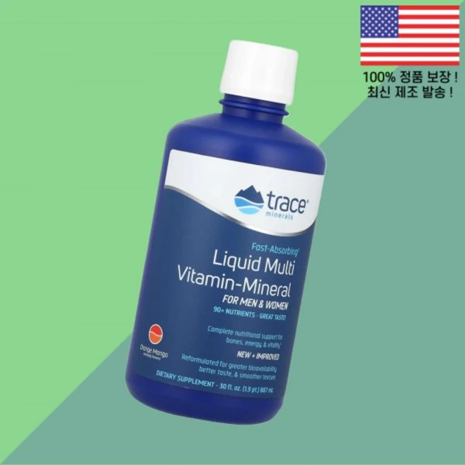 트레이스 액상 리퀴드 멀티 비타민 미네랄 맨즈 남성 남자 우먼 여성 여자 오렌지 망고 30온스 887ml Trace Liquid Multi Vitamin Mineral For, 트레이스 액상 리퀴드 멀티 비타민 미네랄 맨즈 남성 남 - 쿠팡