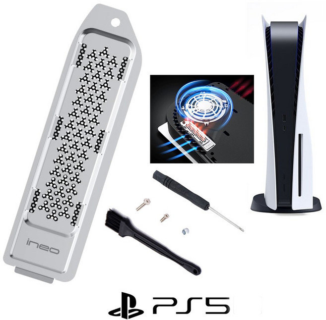 PS5 구버전 NVME 확장 슬롯 타공 쿨링 방진커버 - 알루미늄 합금 오리지널 플스5전용, 1개, 실버, 구버전 PS5 전용 NVME 쿨링 방진커버