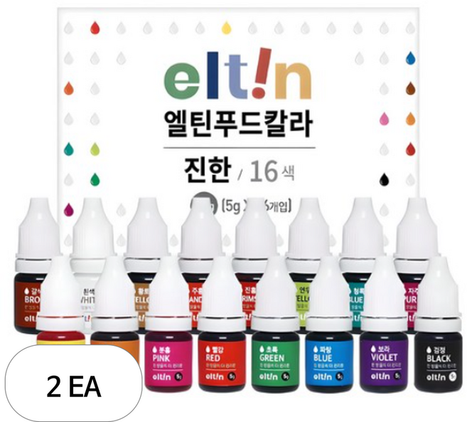 엘틴 푸드칼라 진한 16색 세트, 80g, 2세트