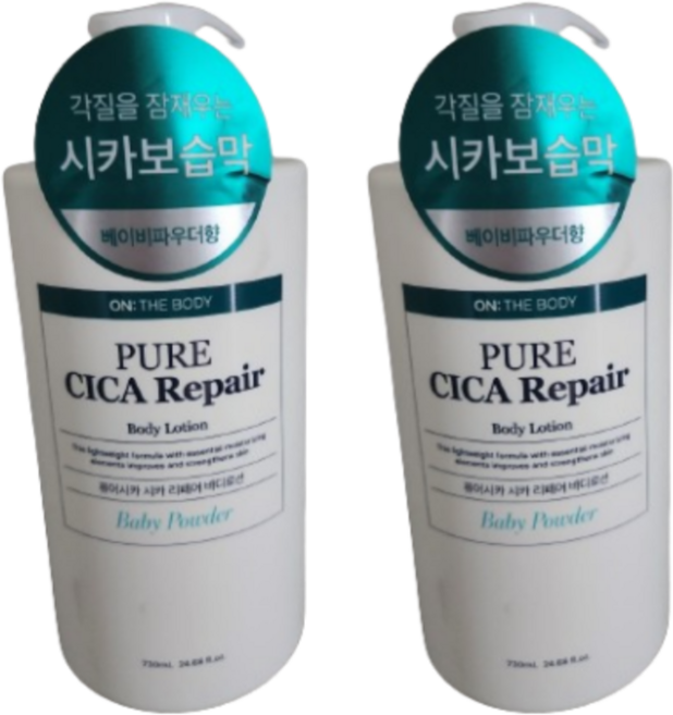 온더바디 퓨어시카 베이비파우더 바디로션 피부 진정 및 보습, 730ml, 10개