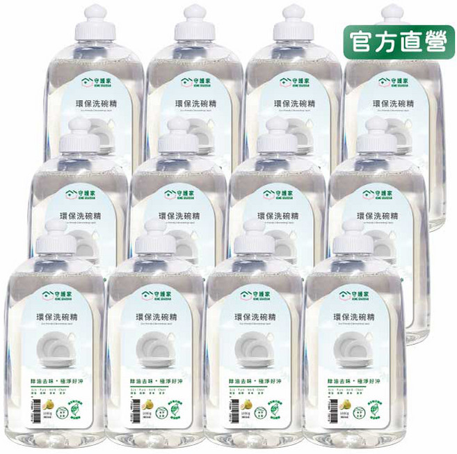 守護家 環保洗碗精 除油去味 極淨好沖, 12個, 1L