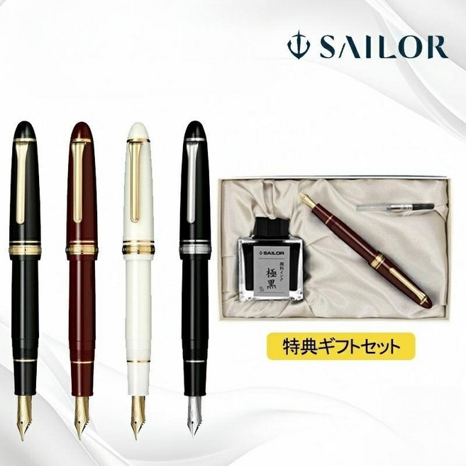 SAILOR 세일러 프로피트21 만년필 21K EF/F/MF/M/B, 블랙 GT, M