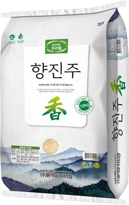 현대농산 향진주 쌀 백미 향미 누룽지향 단일품종, 향진주 쌀 백미 10kg 향미 누룽지향 단일품종 상등급, 상등급, 10kg, 1개