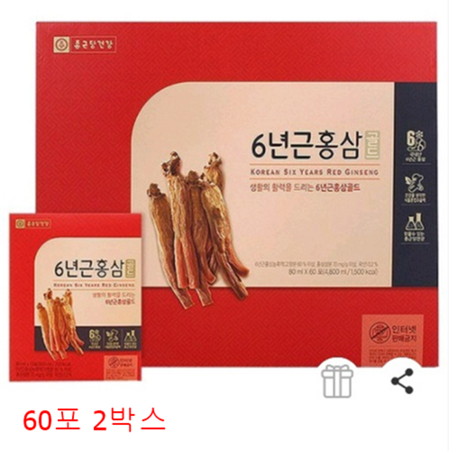 종근당건강 6년근홍삼골드, 80ml, 120개