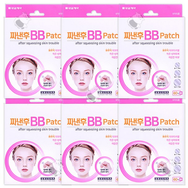 대일제약 비비패치, 6개, 60개입