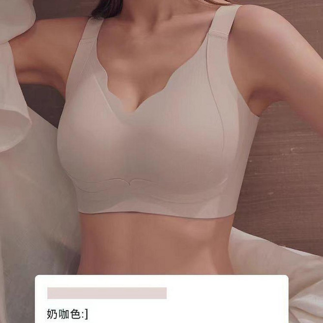 女士無鋼圈提拉內衣