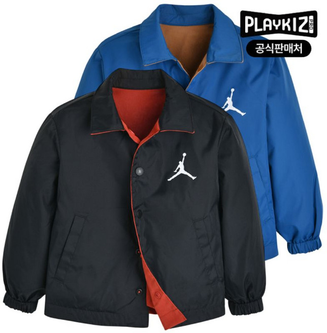 플레이키즈프로 조던 키즈 리버시블 코치 자켓