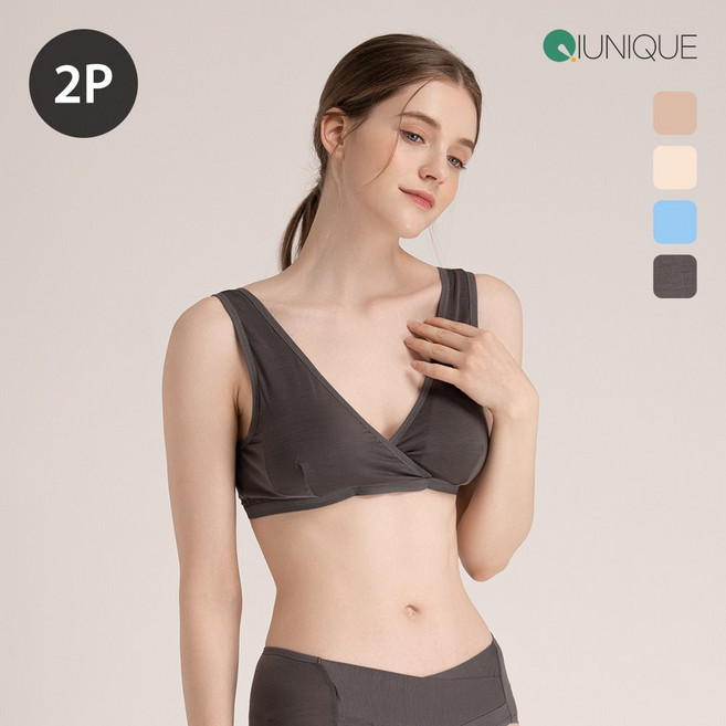 [뉴니끄] 국내생산 텐셀랩 임산부 수유브라 M L XL 2XL 3XL 빅사이즈 2P