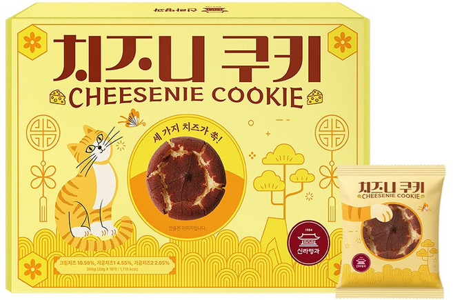 신라명과 치즈니쿠키 15개입 선물용쇼핑백, 300g, 1박스