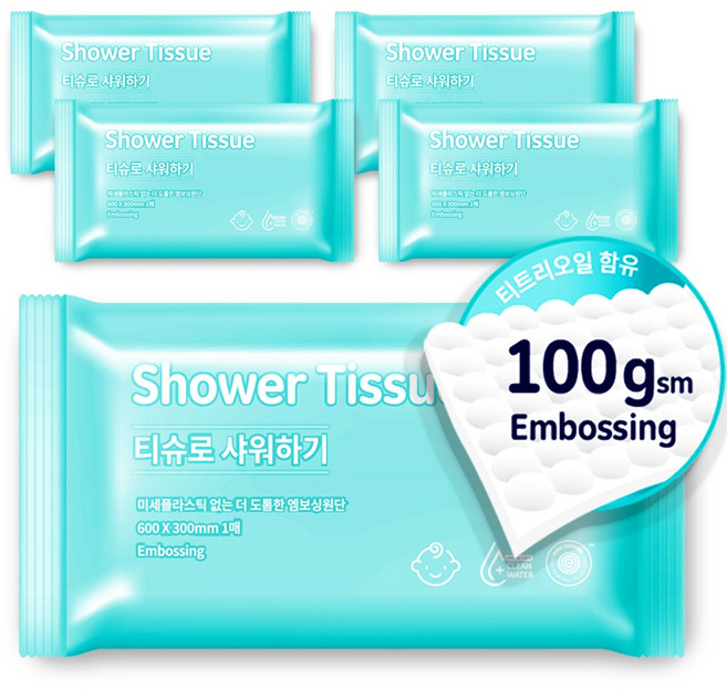물 없이 샤워하는 도톰한 오웰 샤워티슈 대형 물티슈, 5개
