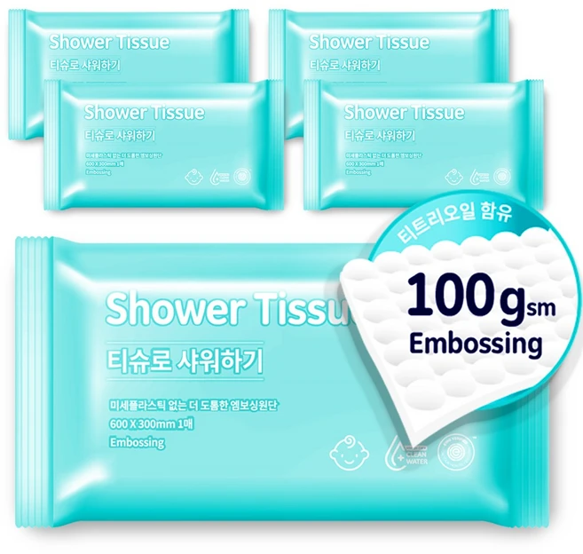 물 없이 샤워하는 도톰한 오웰 샤워티슈 대형 물티슈, 5개 - 쿠팡