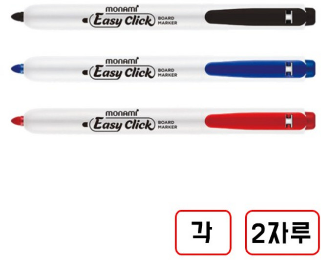 모나미 이지클릭 보드마카, 1세트, (흑+청+적)각2자루씩 총6개