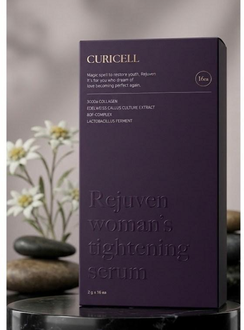 큐리셀 리쥬븐 세럼 2g x 8개입 1+1 (16개), 16개