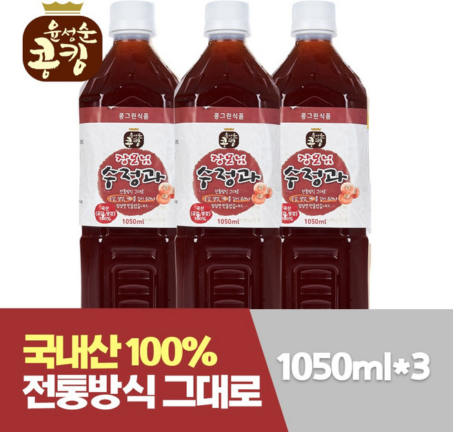 윤성순 콩킹 장모님수정과1050ml(3개) 고양쌀 국산엿기름 전통주, 3개, 1.05L