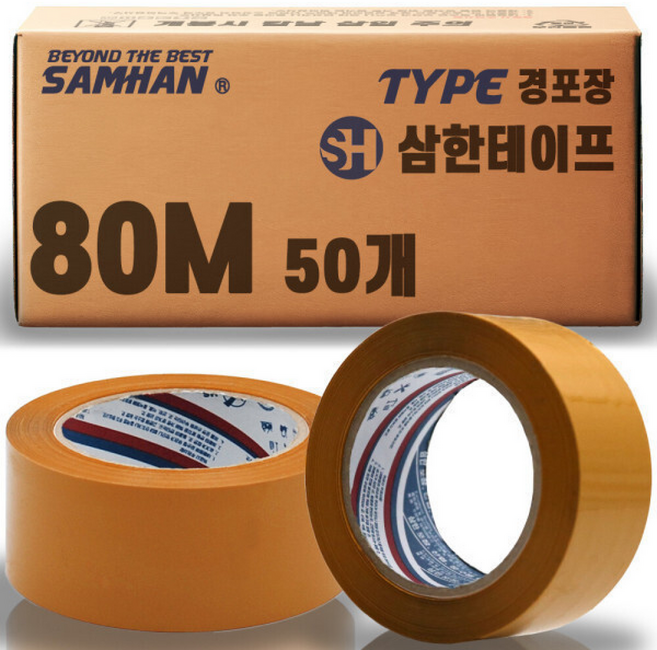 삼한 박스테이프 포장 택배 경포장 80m미터 황색, 50개