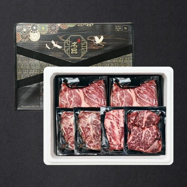 블랙 앵거스 세트 6호 1.2kg (척+부+갈+토), 1개