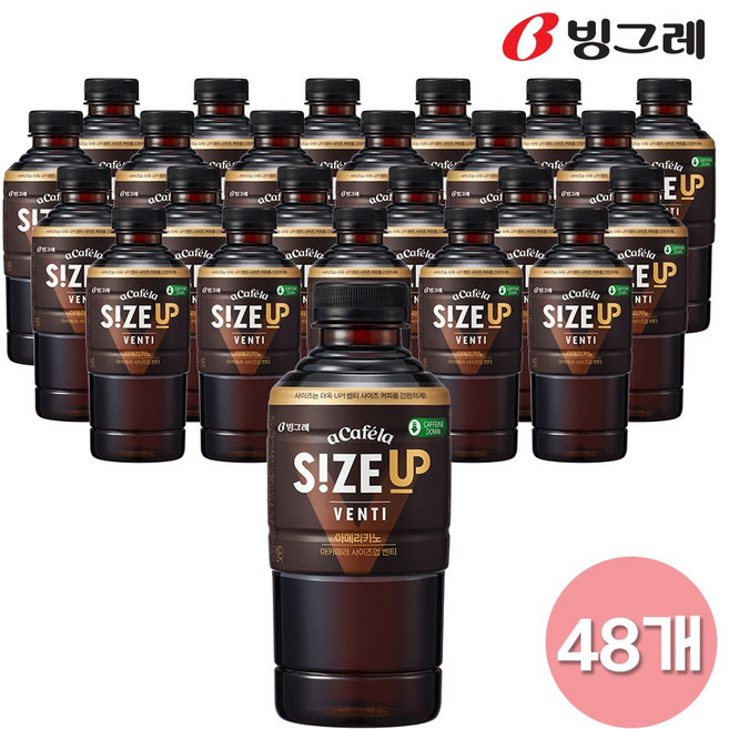빙그레 아카페라 사이즈업 벤티 아메리카노, 600ml, 48개