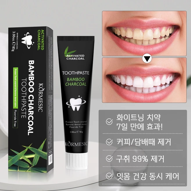 [치약 추천 1 위] 미백 케어 고불소 불소치약 구취 케어 치석 케어, 1개, 85ml - 쿠팡