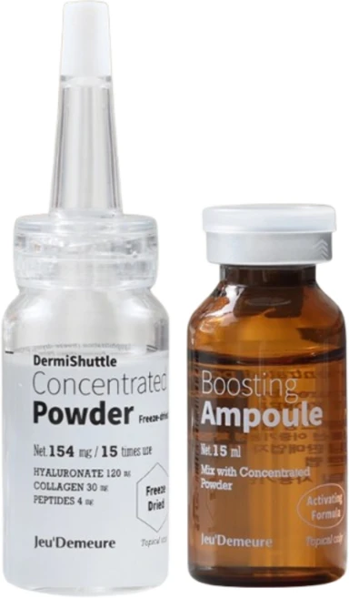 쥬디메르 리버스에이징 더미셔틀 리프팅 키트 앰플 미니어처 동결건조 파우더 주름 탄력 수분, 1개, 15ml - 쿠팡