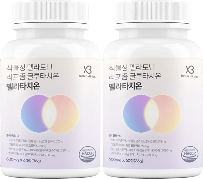 2중배합 식물성 멜라토닌 리포좀 글루타치온 MELATATHIONE 식약청인증, 2개, 60정 - 쿠팡
