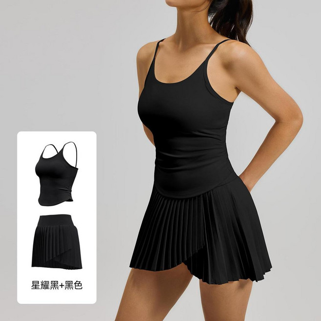 運動套裝女 U型吊帶百褶裙兩件套