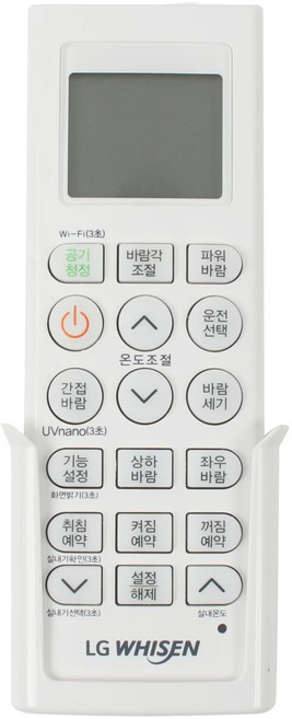 LG전자 AKB76038105 정품 천장형 시스템 에어컨 리모컨