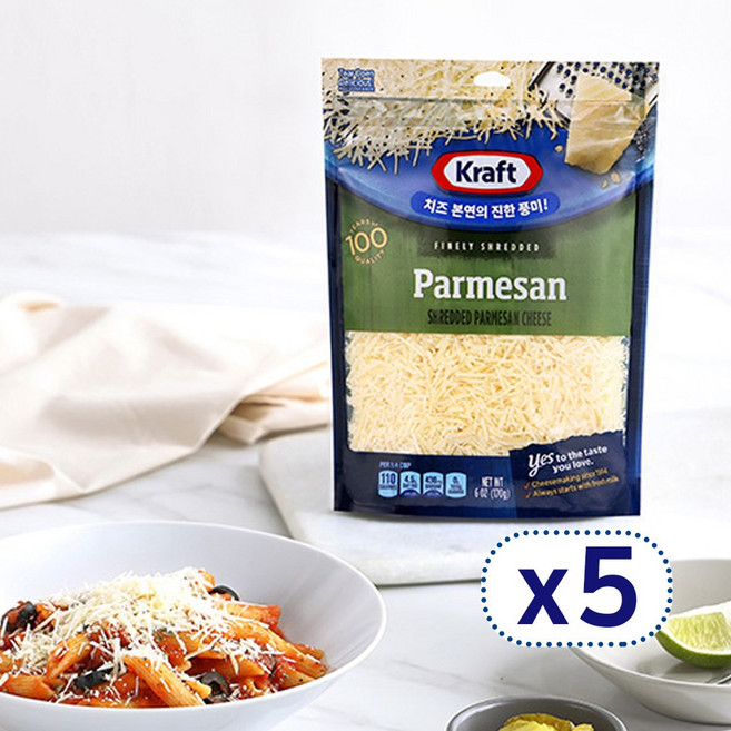 크래프트 슈레드 파마산 치즈 170g 5봉지 Kraft, 1개, 850g