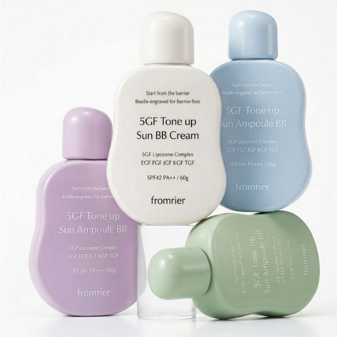 프롬리에 5GF 톤업 선 앰플 비비 4종 택1, 1개