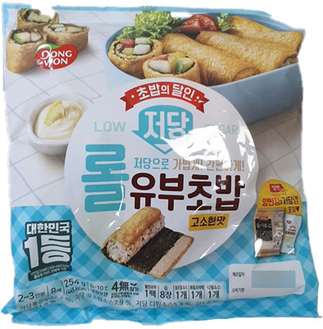 동원 저당 롤유부초밥 고소한맛, 1개, 254g