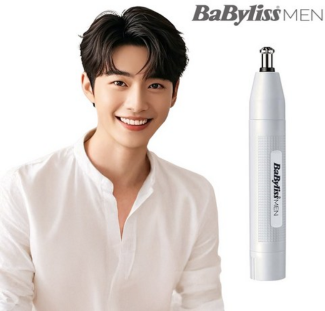 바비리스 포맨 다이아몬드형 3단 블레이드 코털정리기 NE1000WK, 화이트콤비