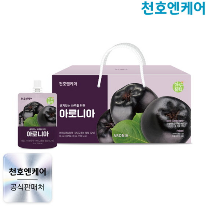 [천호엔케어] 하루활력 아로니아즙 70ml 30팩/천호식품 아로니아쥬스, 2.1L, 1박스