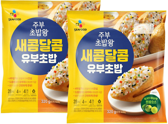 주부초밥왕 새콤달콤 오리지널 320G, 2개
