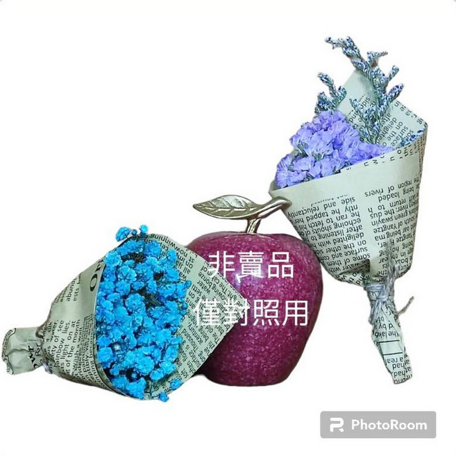 乾燥花束 迷你花束 迷你乾燥花 玫瑰乾燥花, 小花束 雙束 小花天空藍+大紫