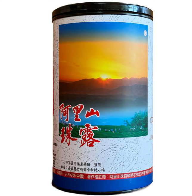 有纖擇茗 阿里山珠露金萱春茶150克，台灣高山茶，獨立包裝，送禮自用兩相宜, 300g, 1個, 150克