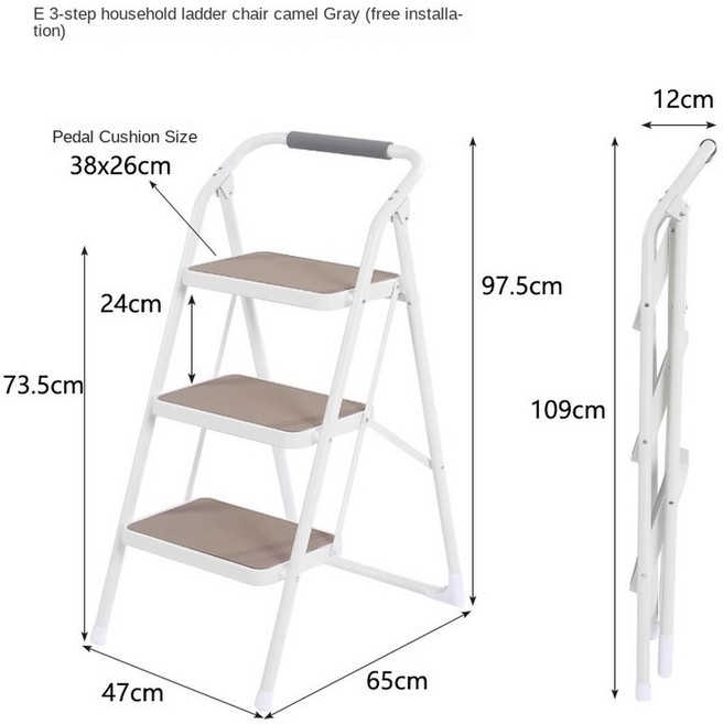 가정용 접이식 사다리 에스컬레이터 바 의자 플라워 랙 장식 선반 3 단계 사다리, 3 layer g y, 1개