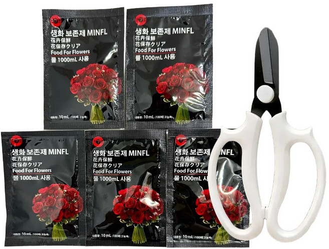 솔라르 꽃가위 화이트+ 민플 생화 꽃 보존제 수명연장제, 5개, 10ml