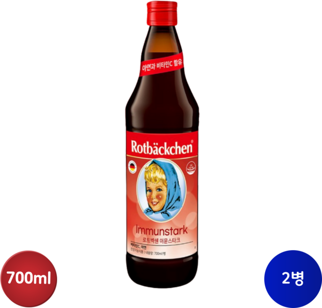 로트벡쉔 이뮨스타크 마시는 비타민영양제 아연, 700ml, 2개입