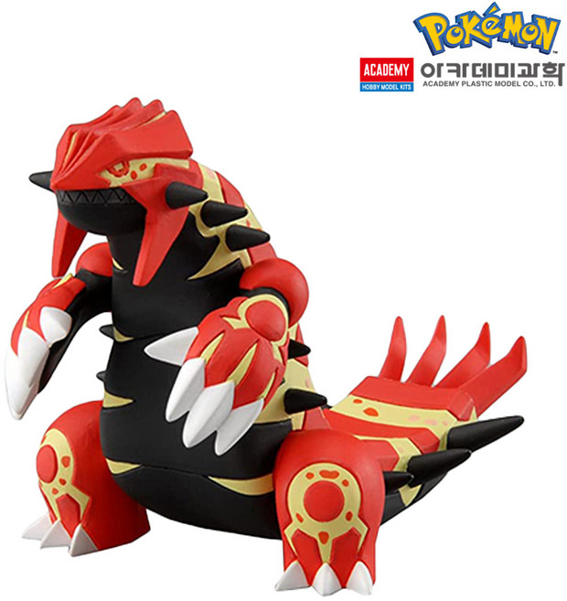 포켓몬스터 몬스터콜렉션 S21020 원시 그란돈, 원시그란돈