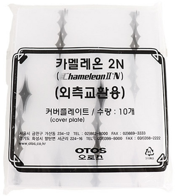 오토스 자동용접면 카멜레온2N 외부보호렌즈 (10개입), 10개