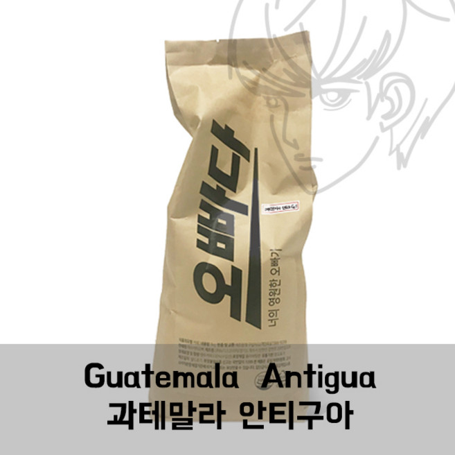 원두 과테말라 안티구아 1kg, 원두상태(홀빈), 1개
