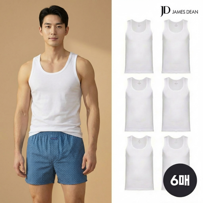 제임스딘 남성 부드러운 순면 민소매런닝 6매입