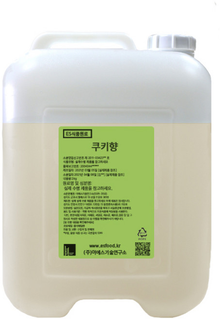 쿠키향 EM-24B008 10kg 수용성 cookie flavor, 1개