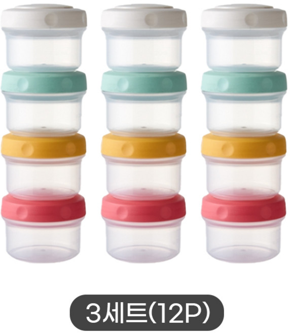 락앤락 미니 소분용기(80ml) 4P, 3세트