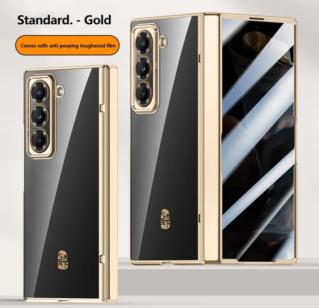 삼성 갤럭시 Z 폴드 스페셜 에디션 SE W25 Fold6 슬림 5G 브래킷 커버 용 전기 도금 Transprent 마그네틱, 01 Samsung Galaxy W25, 08 Anti-peep-gold