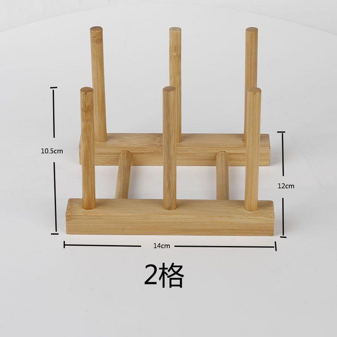 天然楠竹 階梯架 碗盤收納瀝水架 廚房置物架, 1個, 大兩格置物品架
