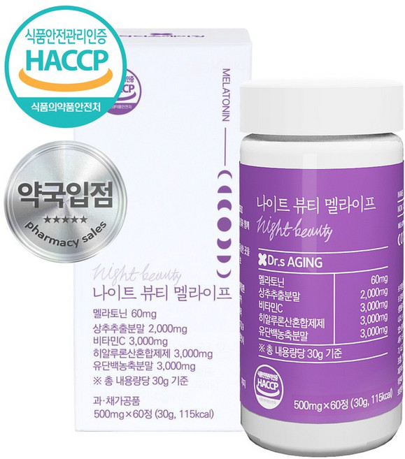 닥터스에이징 식물성 멜라토닌 2mg 멜라이프, 1개, 60정