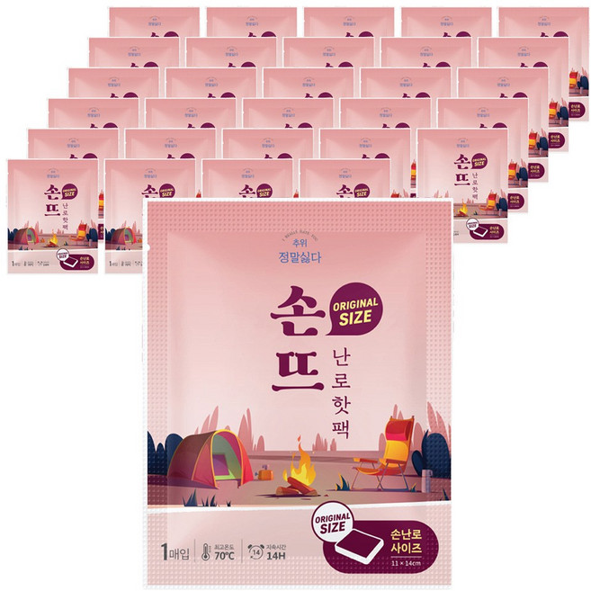 정말싫다 추위 손뜨 난로 핫팩 100g, 30개