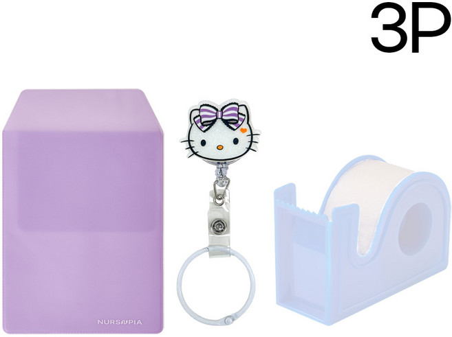 널스포켓+러블리키티테이프걸이+테이프커터기 3P 간호사용품, 1개, 퍼플리본키티_테이프커터기_퍼플포켓3P