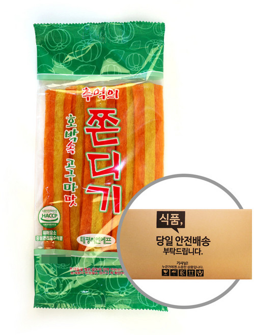 태평 무지개쫀디기 120g 30입 [박스], 1박스